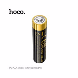 AAA-HOCO-JA2--3-.jpg